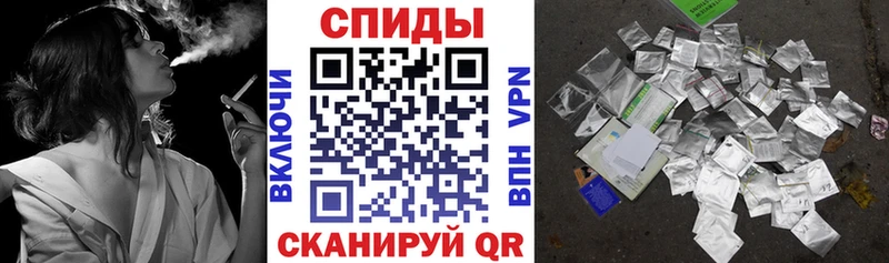 Бутират оксана Зубцов