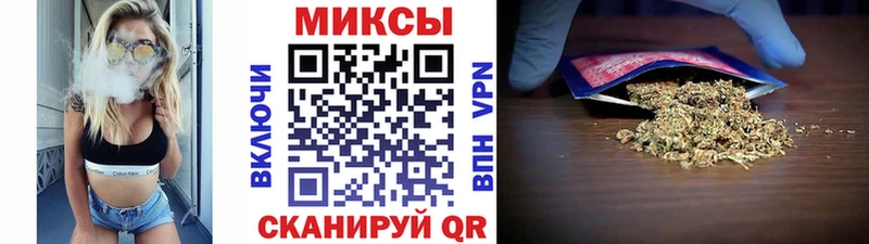 Бутират бутик  Зубцов 