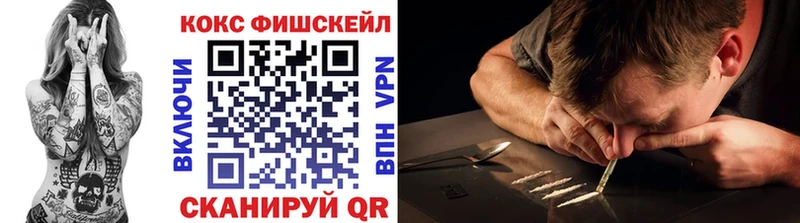 omg ТОР Зубцов Cocaine 97%