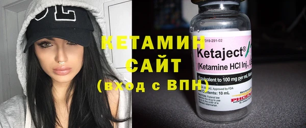 синтетический гашиш Зерноград