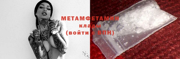 mdpv Зеленокумск