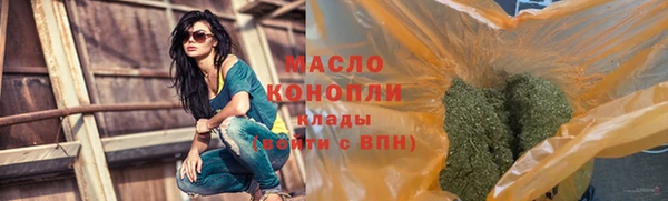 ALPHA-PVP Заволжск