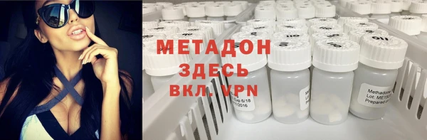 спиды Заводоуковск