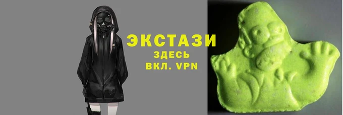 соль курить ск Заволжье