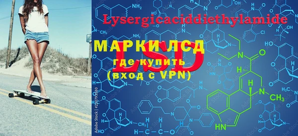 спиды Заводоуковск