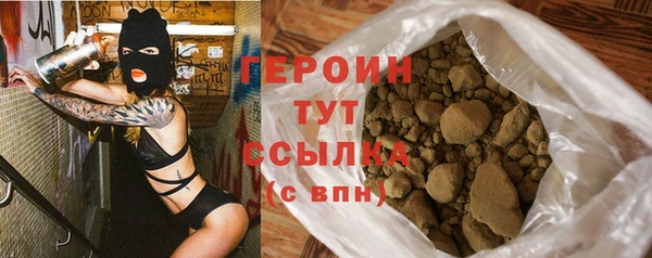 спиды Заводоуковск