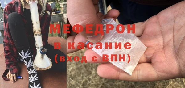 соль курить ск Заволжье