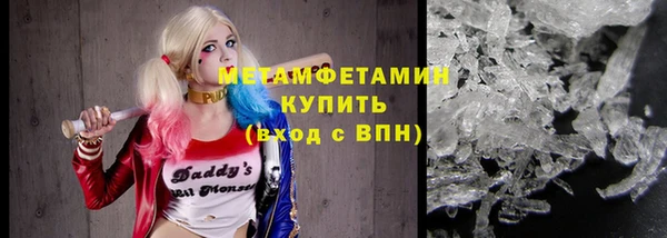 спиды Заводоуковск
