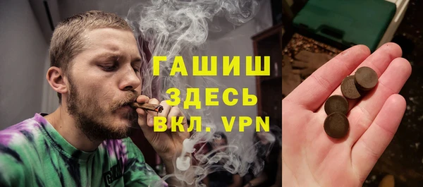 mdpv Зеленокумск