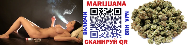 закладки  Зубцов  shop телеграм  Марихуана THC 21% 